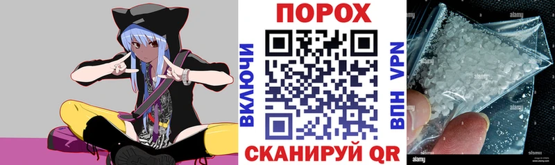 это официальный сайт  где найти   Ликино-Дулёво  Амфетамин Розовый 