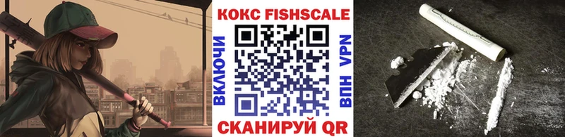 КОКАИН Боливия  Ликино-Дулёво 