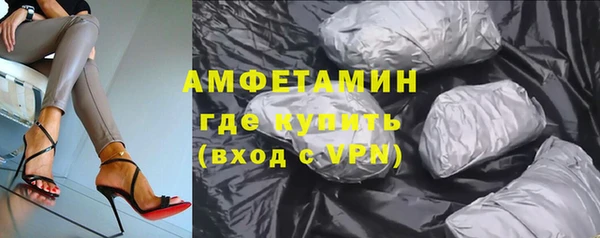 прущая мука Балабаново