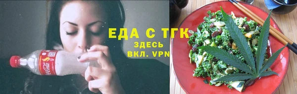 синтетический гашиш Баксан