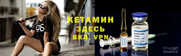 синтетический гашиш Баксан