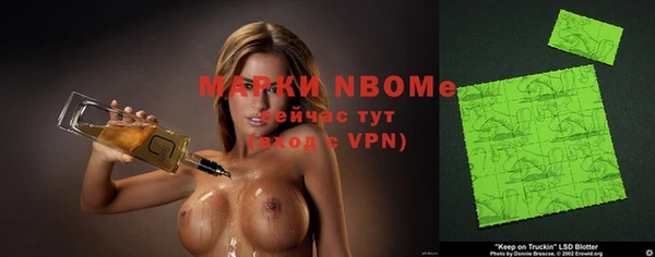 прущая мука Балабаново