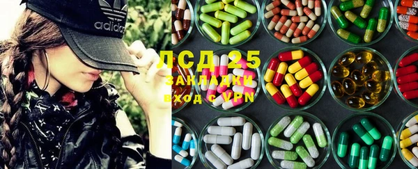 прущая мука Балабаново