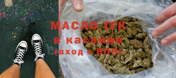 синтетический гашиш Баксан