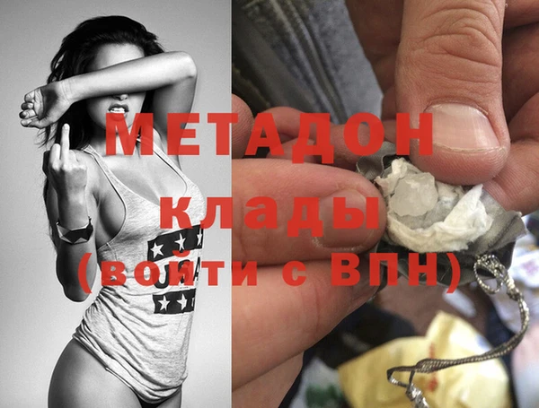 прущая мука Балабаново