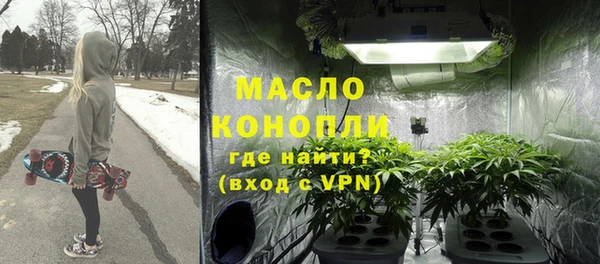 прущая мука Балабаново