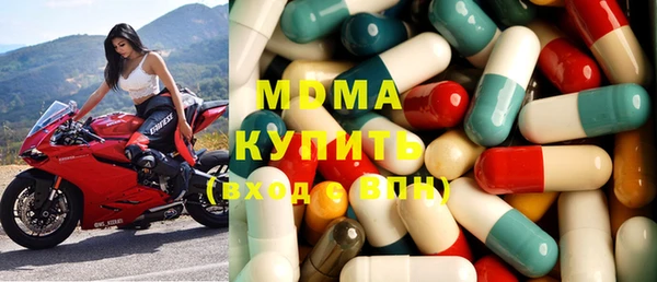 синтетический гашиш Баксан