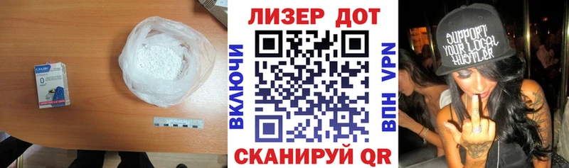 МЕГА ONION  где можно купить наркотик  Ликино-Дулёво  LSD-25 экстази ecstasy 